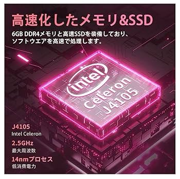 Amazon.co.jp: ESBOOK ノートパソコン ピンク Windows 11 Pro